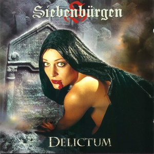 Обложка для Siebenbürgen - Thou Blessed Be By Night
