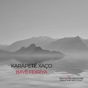 Обложка для Karapetê Xaço - Weso