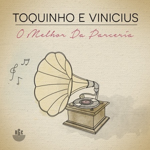 Обложка для Toquinho, Vinícius de Moraes - Essa Menina