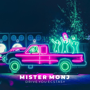 Обложка для Mister Monj - You Need Me
