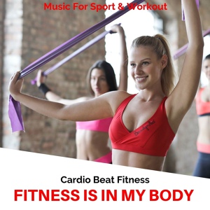 Обложка для Cardio Beat Fitness - Tell Me