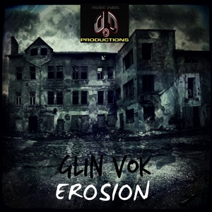 Обложка для Glin Vok - Division