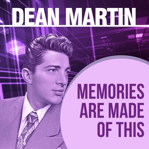 Обложка для Dean Martin with Orchestra - If