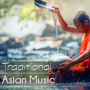 Обложка для Traditional Chinese Music Academy - Yoga Meditation Oasis