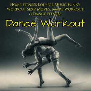 Обложка для Oasis of Fit - Like a Dancer - Barre Workout