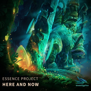 Обложка для Essence Project - Here and Now
