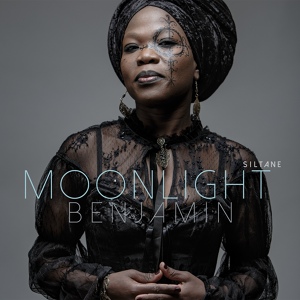 Обложка для Moonlight Benjamin - Simbi