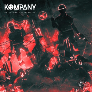 Обложка для Kompany - Breach