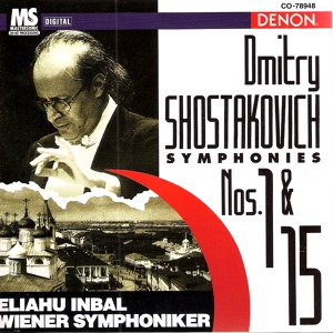 Обложка для Eliahu Inbal, Wiener Symphoniker - Symphony No. 15, Op. 141: II. Adagio - Attacca
