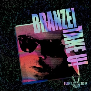 Обложка для Branzei - Watershead