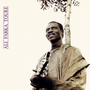 Обложка для Ali Farka Touré - Tchigi Fo