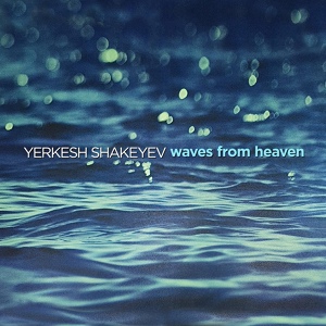 Обложка для Yerkesh Shakeyev - Waltz - Requiem 'Holocaust'