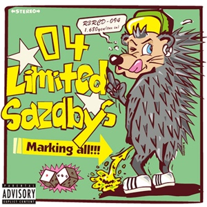 Обложка для 04 Limited Sazabys - Silly Song