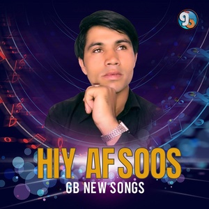 Обложка для GB New Songs - Hiy Afsoos