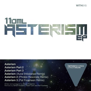 Обложка для 110ml - Asterism 3