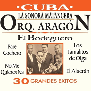 Обложка для La Sonora Matancera - El Alacrán