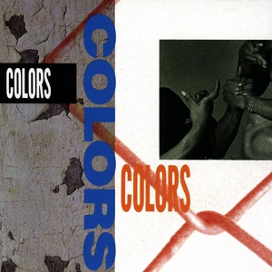 Обложка для (OST Colors 1988) - Rick James - Everywhere I Go