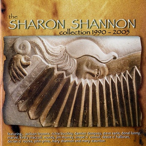 Обложка для Sharon Shannon & Friends - What You Make It (Da Da Da Da)