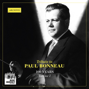 Обложка для Paul Bonneau - Romancia