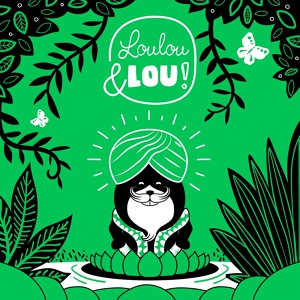 Обложка для Guru Woof Musik Santai, Loulou & Lou - Tidur