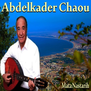 Обложка для Abdelkader Chaou - Mata Nastarih