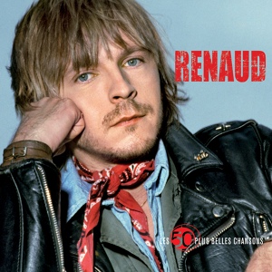 Обложка для Renaud - Ma chanson leur a pas plu