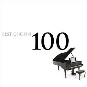 Обложка для Stephen Kovacevich - Chopin: Grande valse brillante in E-Flat Major, Op. 18