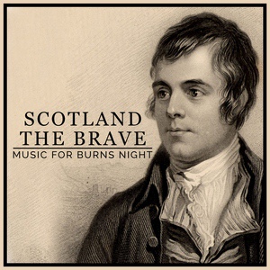 Обложка для Innes Tartan - Scotland the Brave / Lord Lovat's Lament
