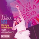Обложка для Yui Asaka - Believe Again