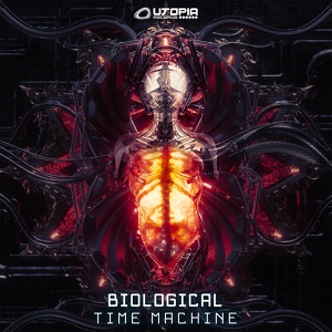 Обложка для Biological (BR) - Time Machine