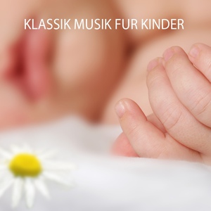 Обложка для Klassische Musik für Kinder Symphony Orchestra - Gymnopédie No.2