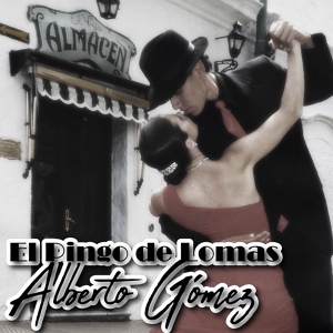 Обложка для Alberto Gomez - Uno