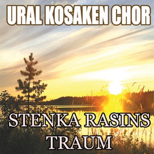 Обложка для Ural Kosaken Chor - Oj, du duba