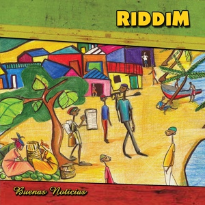 Обложка для Riddim - DJ DJ (Intro Luca)