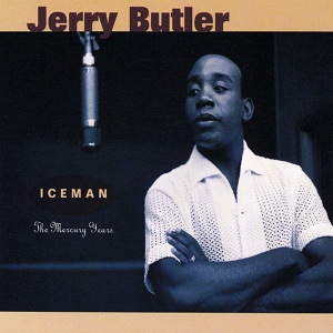 Обложка для Jerry Butler feat. Brenda Lee Eager - Ain't Understanding Mellow