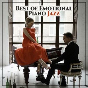 Обложка для Sexual Piano Jazz Collection - Easy Listening Collection