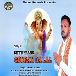 Обложка для Bittu Haans - Gouran Da Lal