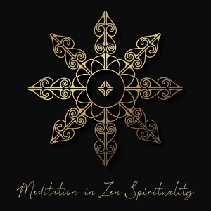 Обложка для Zen Meditation Music Academy - Simply Mantra