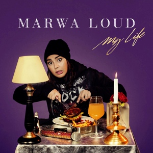 Обложка для Marwa Loud - Bah ouais