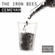 Обложка для The Iron Bees - Трава