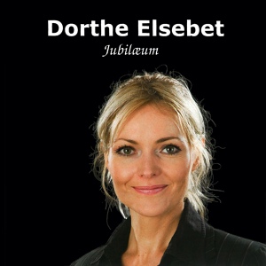 Обложка для Dorthe Elsebet - West Side Story, Act I: Tonight
