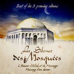Обложка для La Fouine ft Booba - Le silence des mosquees Le Coran l'amour d'Allah et du messager-Wa SoubhanAllah