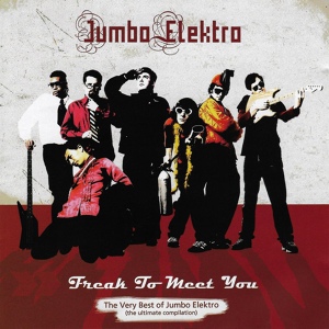 Обложка для Jumbo Elektro feat. Dudu Tsuda, Fernando Maranho, Frito Sampler - Do You Remember? (Love Songs / Hey Yo Mamma)