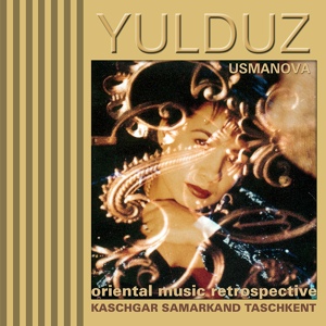 Обложка для Yulduz Usmanova - Kunglim Guli