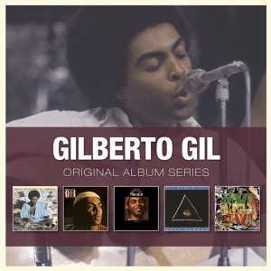 Обложка для Gilberto Gil - Marina