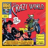 Обложка для Crazy World - From Son to Father