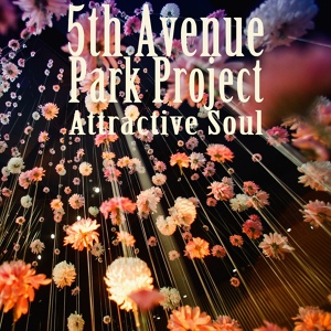Обложка для 5th Avenue Park Project - Snuff