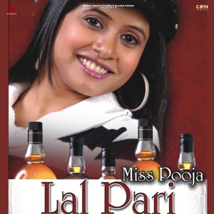 Обложка для Miss Pooja - Out Ho Gaya