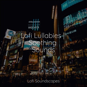 Обложка для Lofi Beats, Ibiza Lounge Club, Instrumental Beats Collection - Urban Cosmos