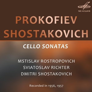 Обложка для Мстислав Ростропович, Дмитрий Шостакович - Соната для виолончели и фортепиано ре минор, соч. 40: III. Largo